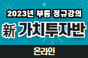 강좌이미지