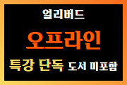 강좌이미지