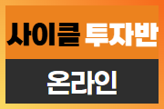강좌이미지
