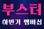 강좌이미지