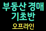 강좌이미지