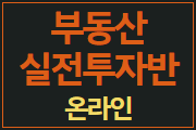 강좌이미지