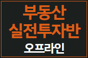 강좌이미지