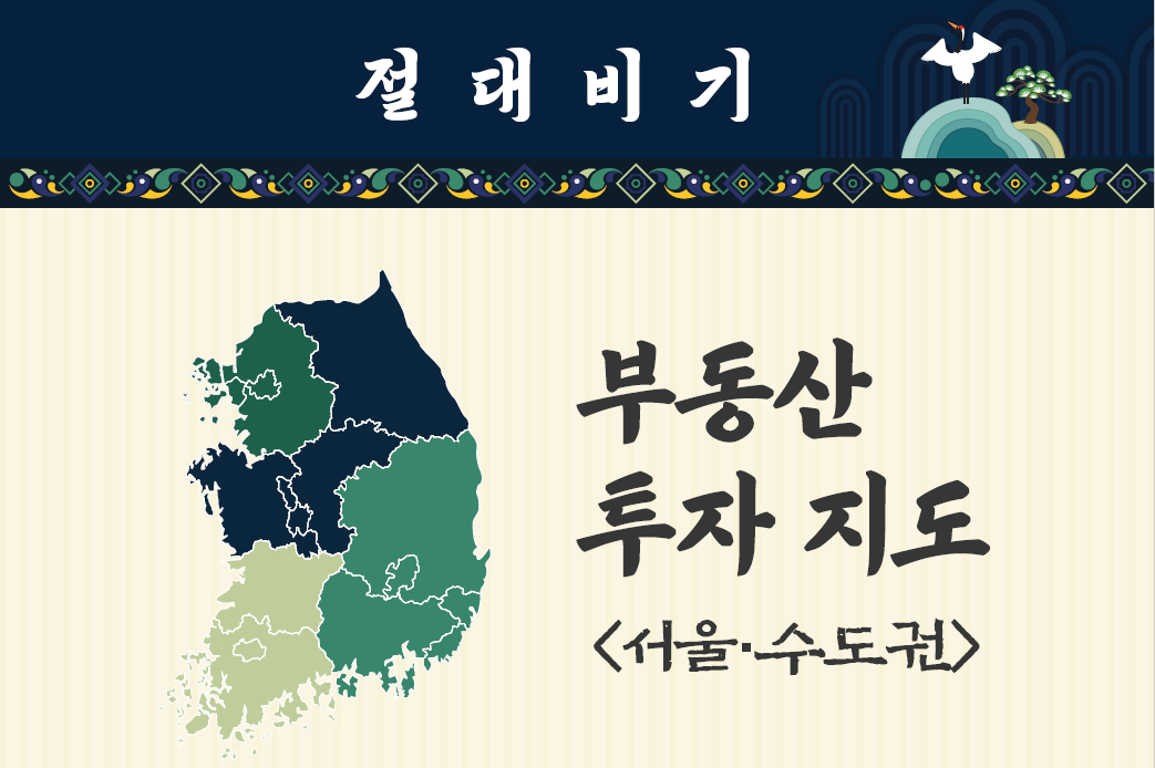 강좌이미지