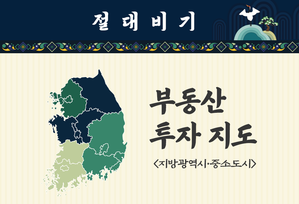 강좌이미지