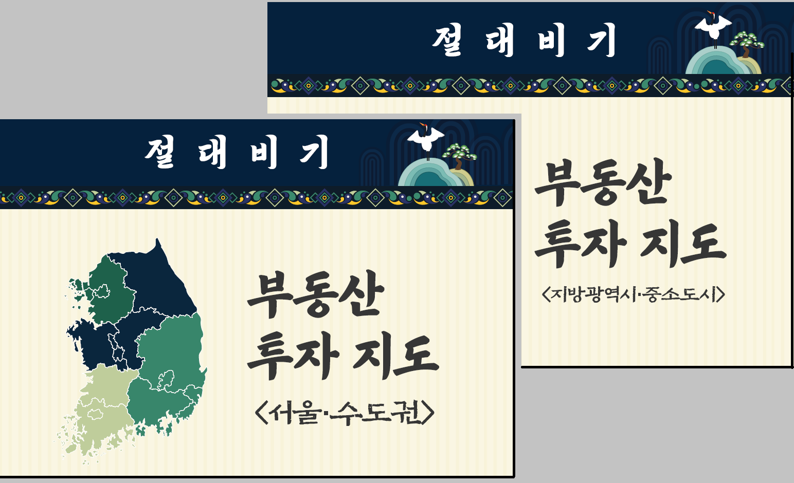강좌이미지