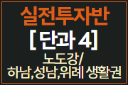 강좌이미지