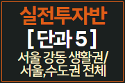 강좌이미지