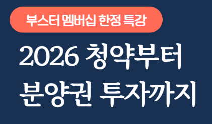 강좌이미지