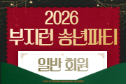 강좌이미지